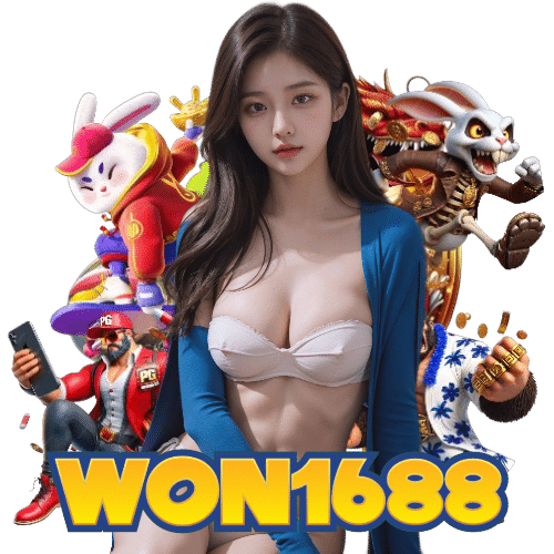won1688
